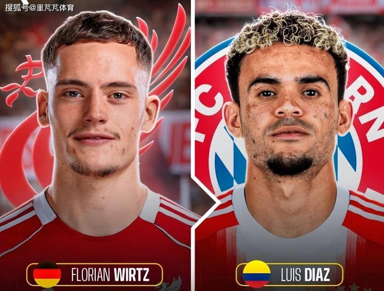 谁也不亏！拜仁错失指挥官却迎来顶级边锋，维尔茨胜任利物浦指挥